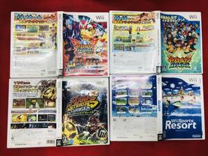 イナズマイレブン ストライカーズ 2012 エクストリーム マリオストライカーズチャージド Wii sports resort 即購入!!! 4本 セット