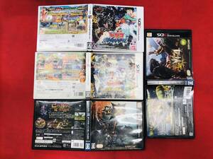 トリコ グルメガバトル トリコ グルメモンスターズ! オマケ付 即購入! 4本 セット カード 付