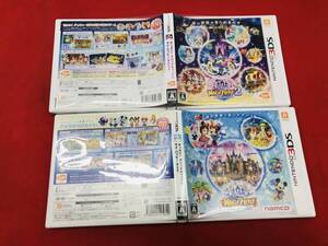 ディズニーマジックキャッスルマイ・ハッピー・ライフ ディズニーマジックキャッスルマイ・ハッピー・ライフ2 即購入! セット