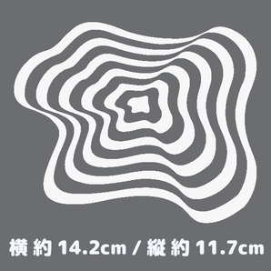 カッティングステッカー 《 だまし絵 - アート 》 ホワイト 光沢あり トリックアート おもしろ 痛車 注意喚起 ウォール