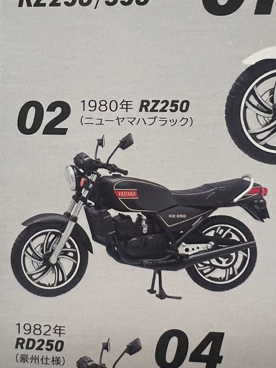 2025年最新】Yahoo!オークション -ヴィンテージバイクキットの 2025年最新】Yahoo!オークション -ヴィンテージバイクキットの