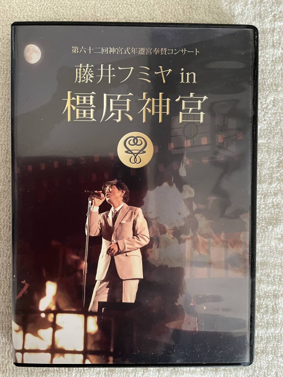 Yahoo!オークション -「dvd藤井フミヤ」(ジャパニーズポップス Yahoo!オークション -「dvd藤井フミヤ」(ジャパニーズポップス