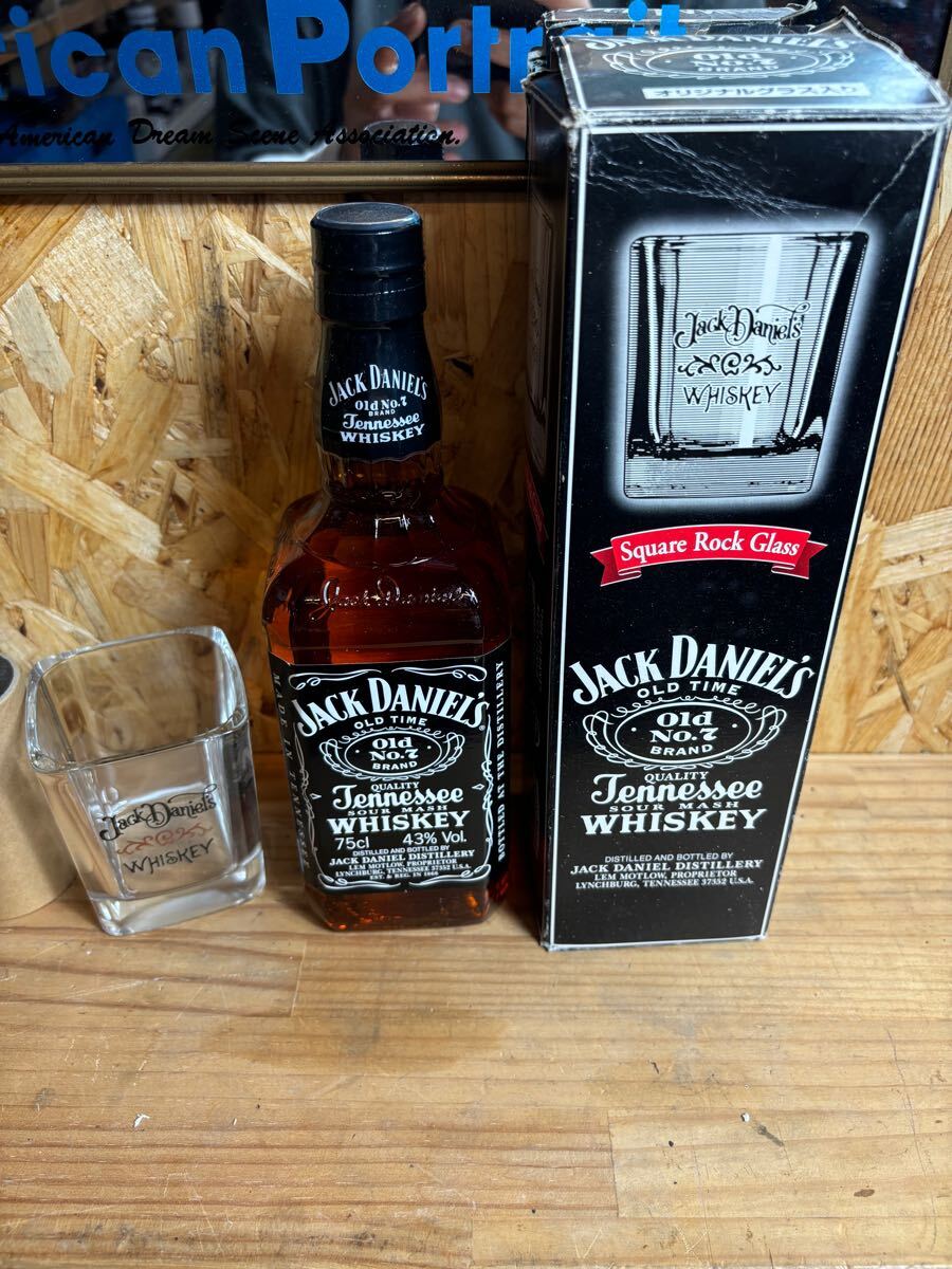 ギフト箱入り】ジャックダニエル ブラック（Old No.7） 700ml