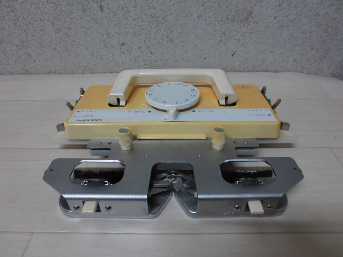 SILVER REED ハンズ SK-150 編み機 - メルカリ