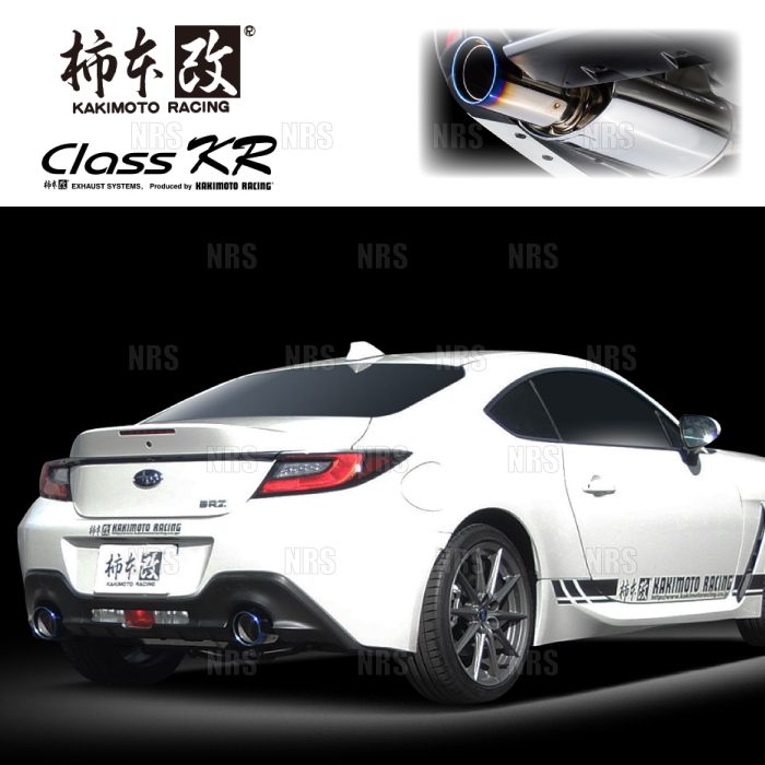 2025年最新】Yahoo!オークション -柿本改 class kr 86の中古品 2025年最新】Yahoo!オークション -柿本改 class kr 86の中古品