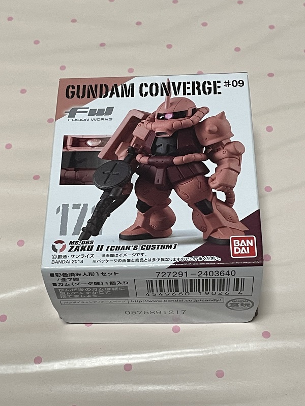 Amazon.co.jp: コンバージ♯09 171 ザクII シャア アズナブル機