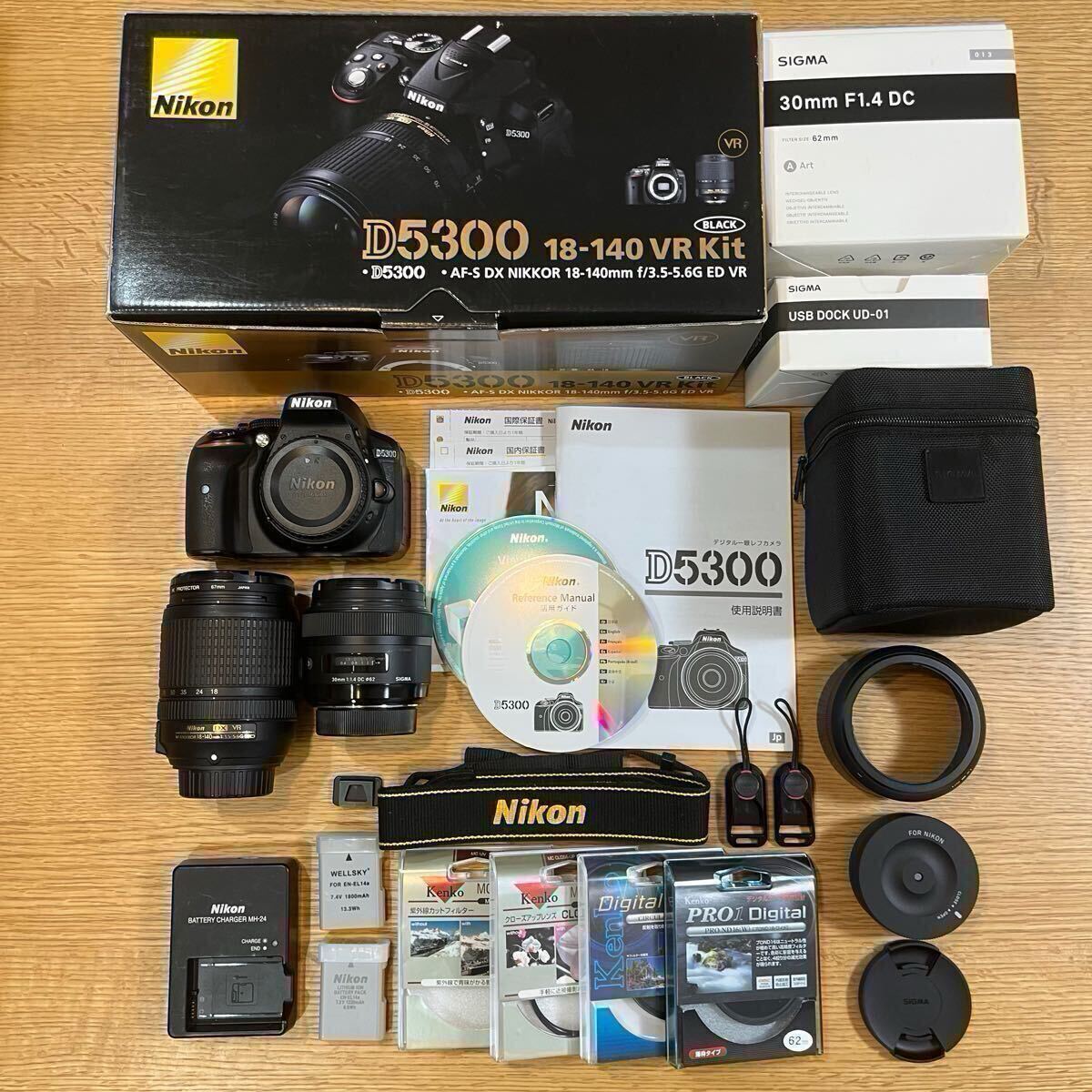 Yahoo!オークション -「nikon d5300 18-140 vr」の落札相場 Yahoo!オークション -「nikon d5300 18-140 vr」の落札相場