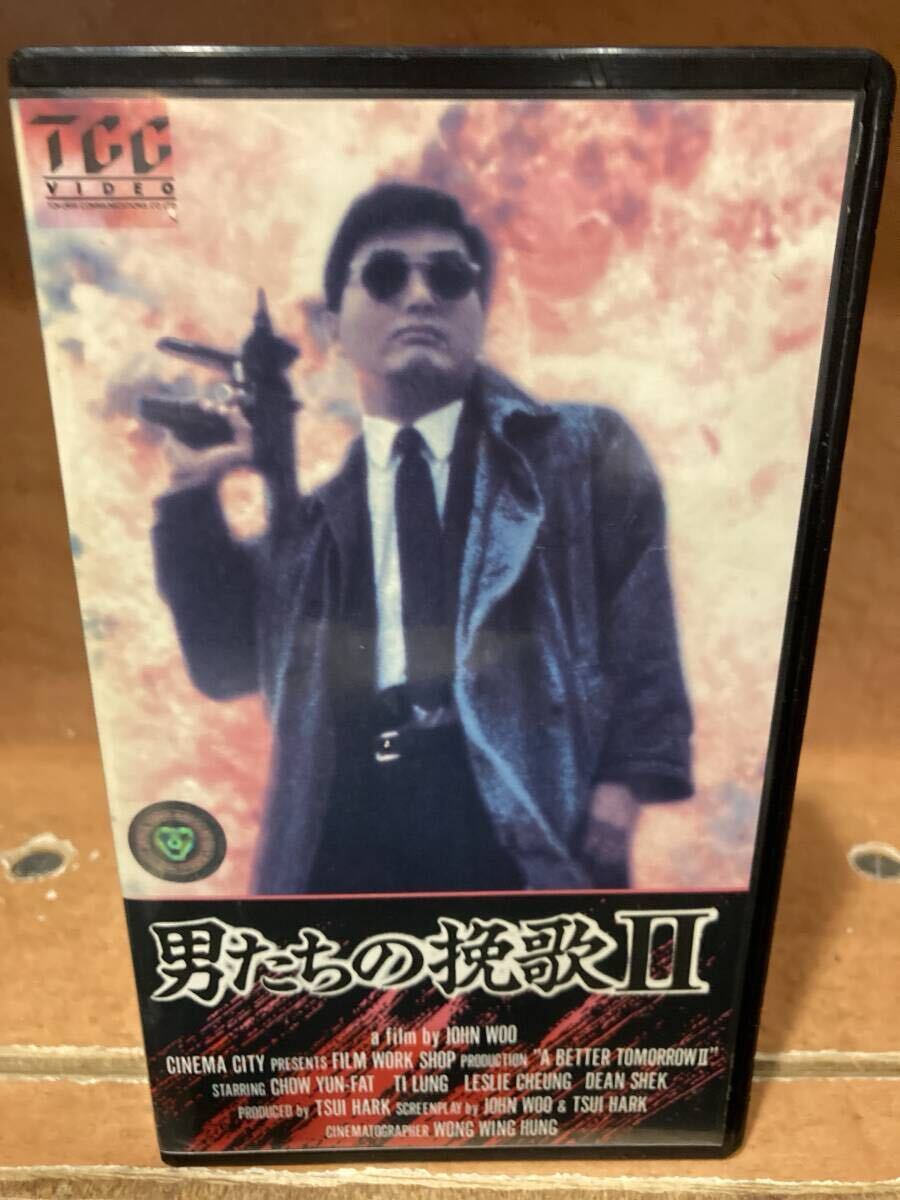 21世紀初 三大都市公演 : 沢田研二 | HMV&BOOKS online - COLO-90101