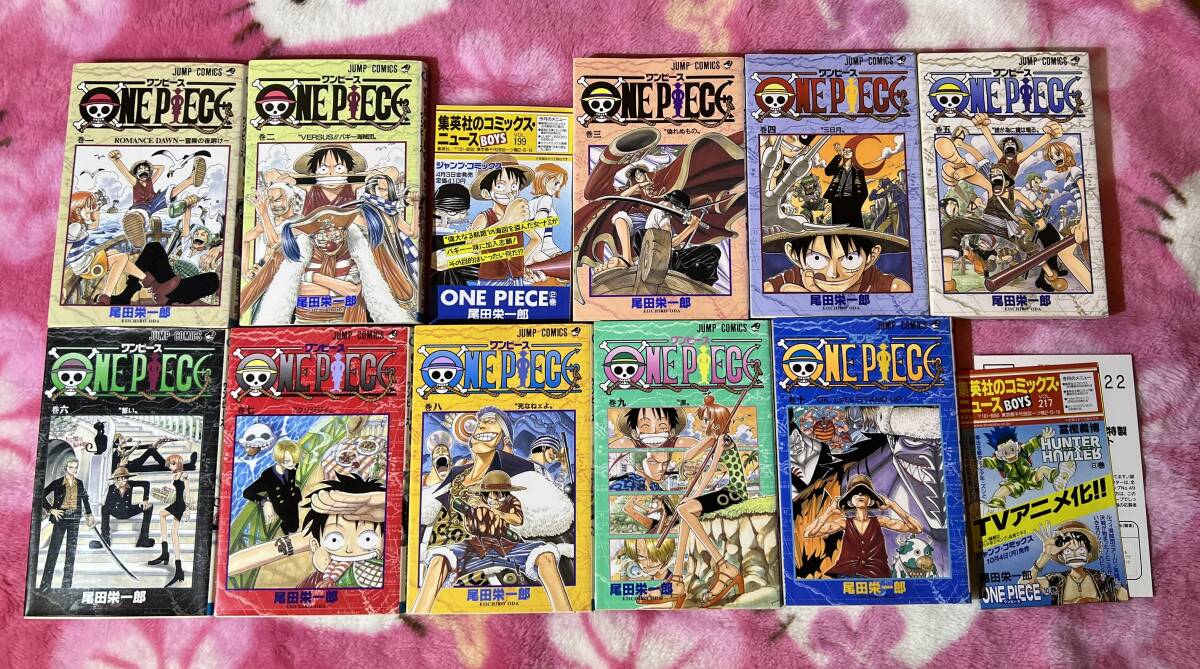 2025年最新】Yahoo!オークション -one piece 1巻 初版(本、雑誌
