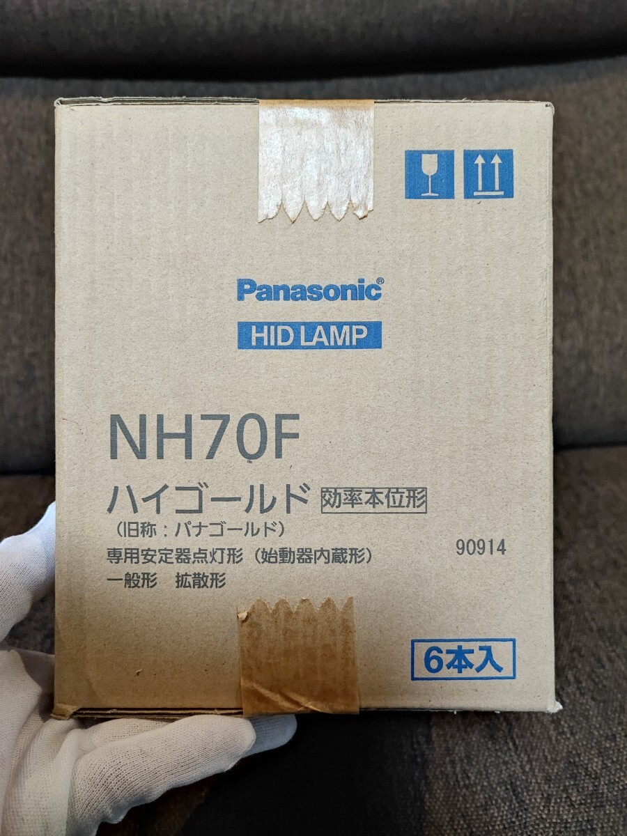 2025年最新】Yahoo!オークション -パナソニック 安定器の中古品 2025年最新】Yahoo!オークション -パナソニック 安定器の中古品