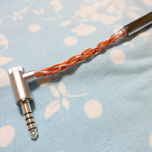 2.5mm4極 (メス) → 4.4mm5極 L字 銀メッキ 変換ケーブル オーグライン +pt 撚り線 + ALO SXC Cryo 24awg 八芯 ブレイド編 トープラ販売×2