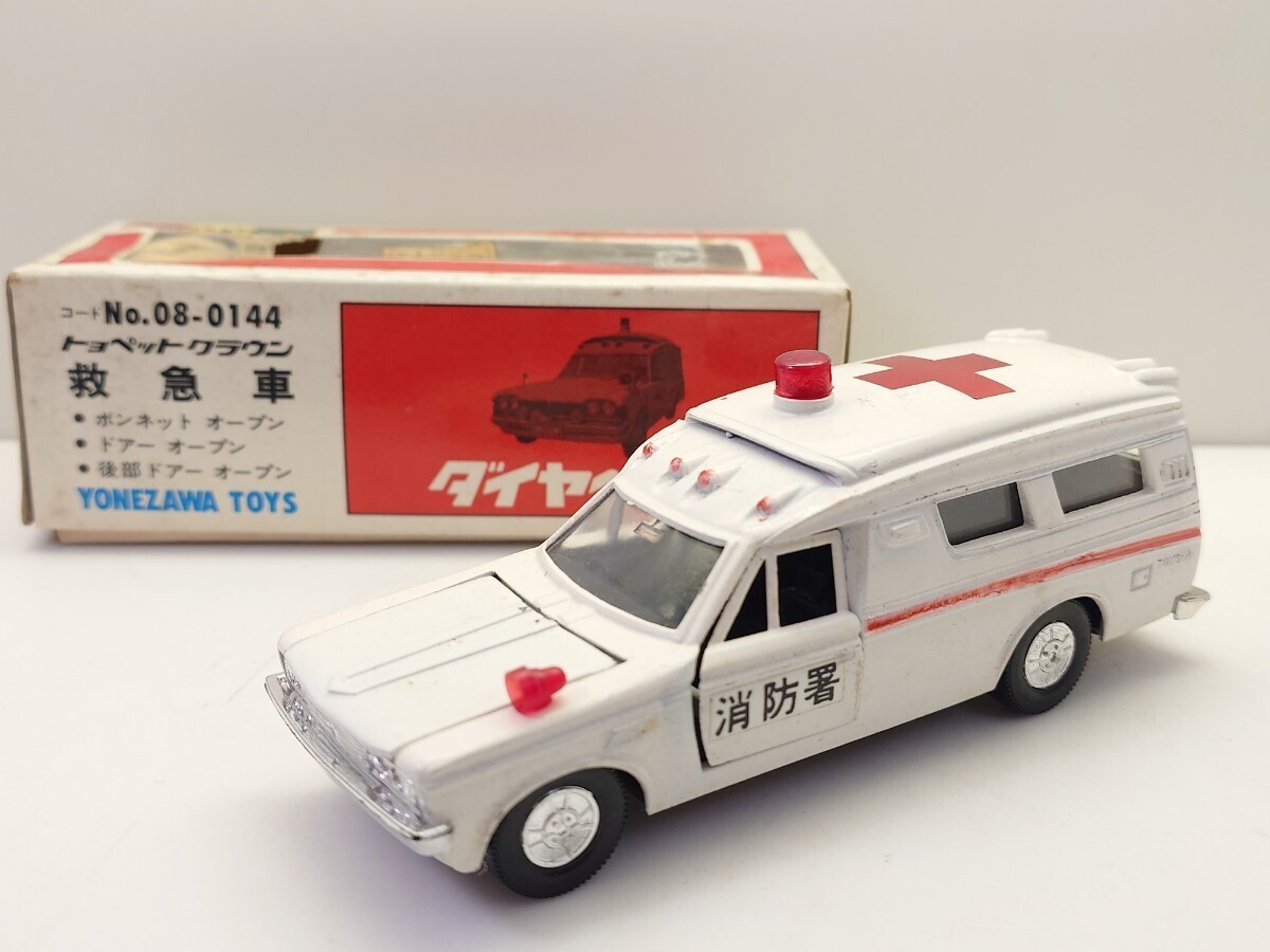 Yahoo!オークション -「昭和レトロ」(ダイヤペット) (自動車)の Yahoo!オークション -「昭和レトロ」(ダイヤペット) (自動車)の