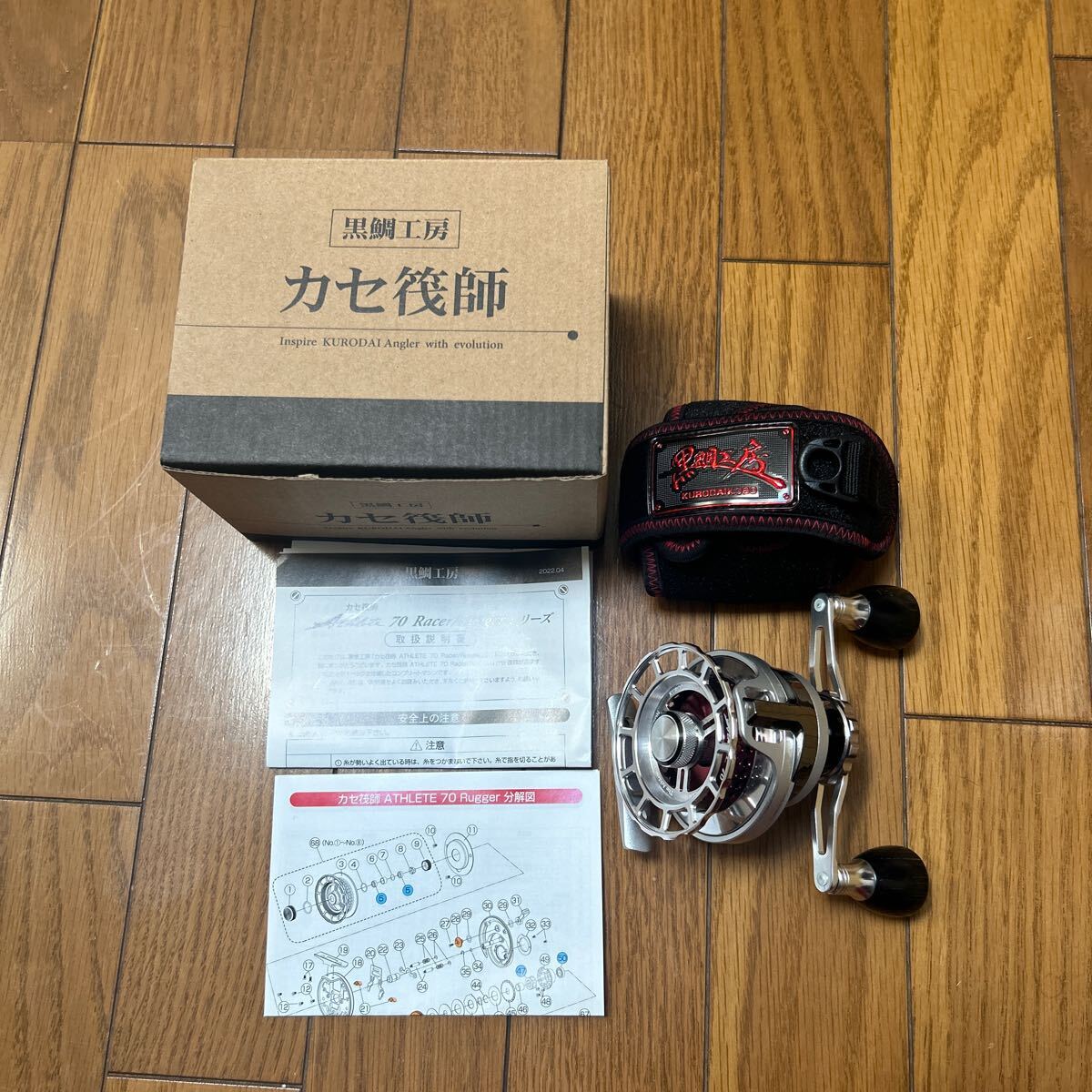 Yahoo!オークション -「黒鯛工房 アスリート ラガー」の落札相場 Yahoo!オークション -「黒鯛工房 アスリート ラガー」の落札相場
