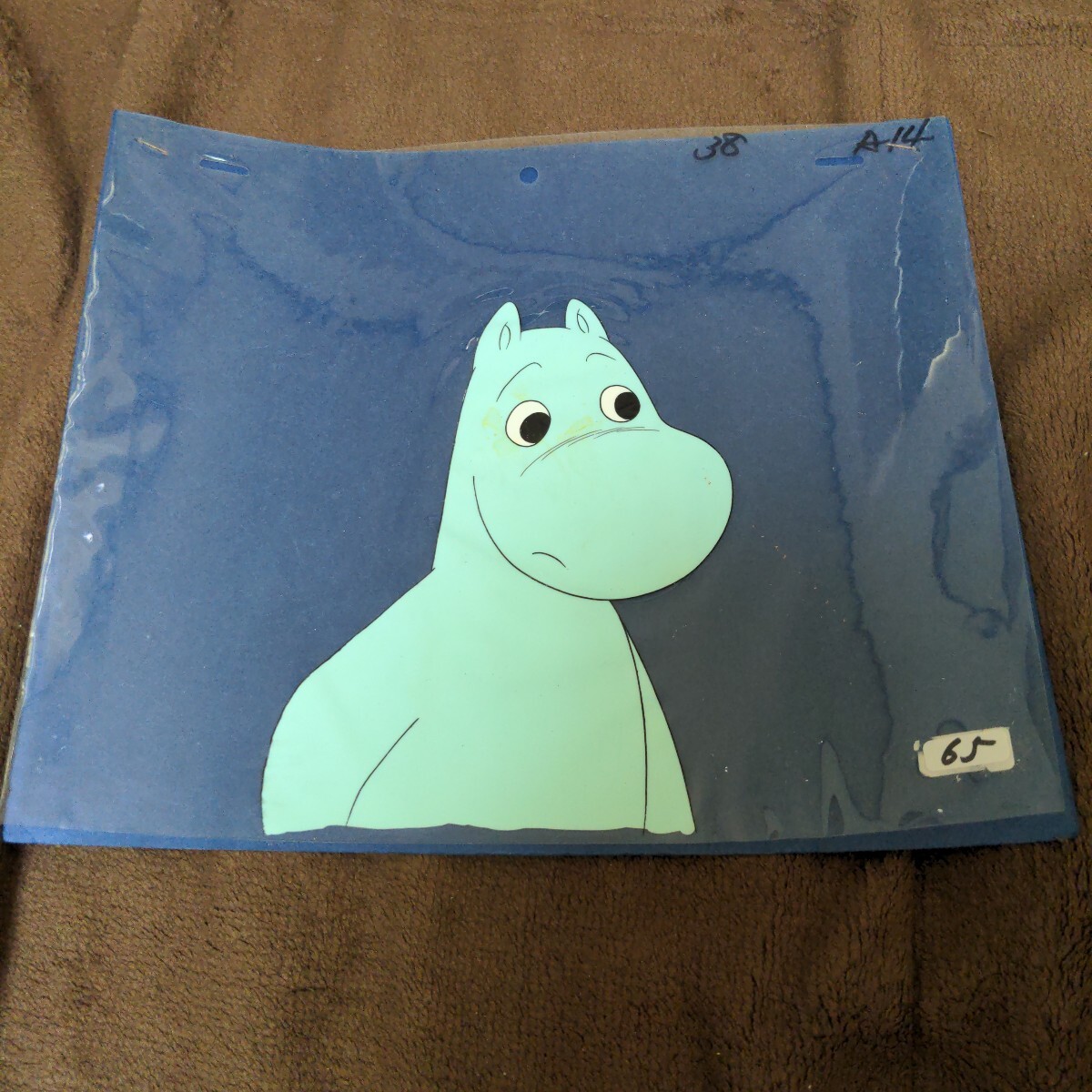 Yahoo!オークション -「moomin」(ま行) (セル画)の落札相場 Yahoo!オークション -「moomin」(ま行) (セル画)の落札相場