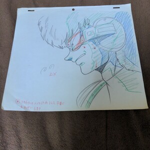ドラゴンボールZ 直筆原画 ジース