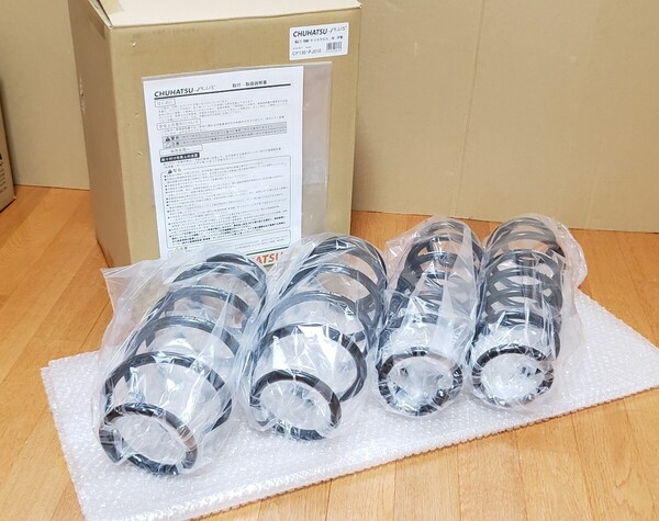 CHUHATSU PLUS│アップサス│ヤリスクロス HV│MXPJ10│FF車│リフトアップ│ハイブリッド│スプリング│チューハツ チュウハツ