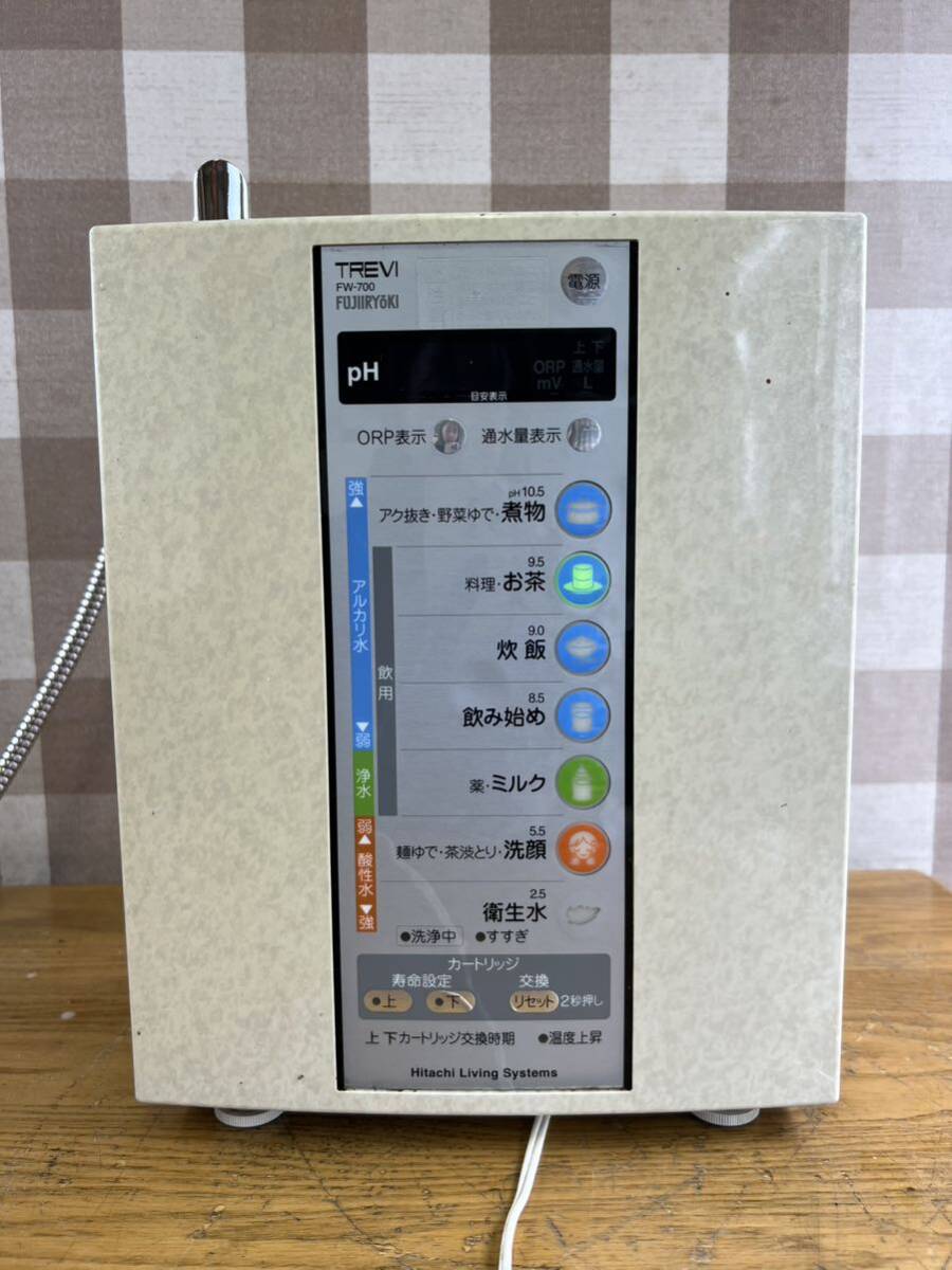 Yahoo!オークション -「fw-700」の落札相場・落札価格 Yahoo!オークション -「fw-700」の落札相場・落札価格