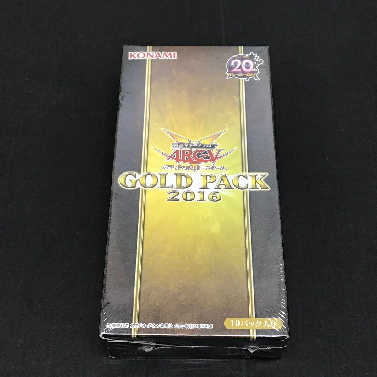 Yahoo!オークション -「GOLD pack 2016」の落札相場・落札価格