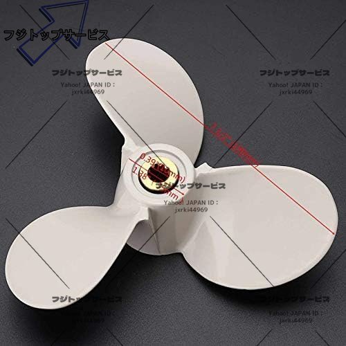 2025年最新】Yahoo!オークション -ヤマハ船外機プロペラの中古品 2025年最新】Yahoo!オークション -ヤマハ船外機プロペラの中古品