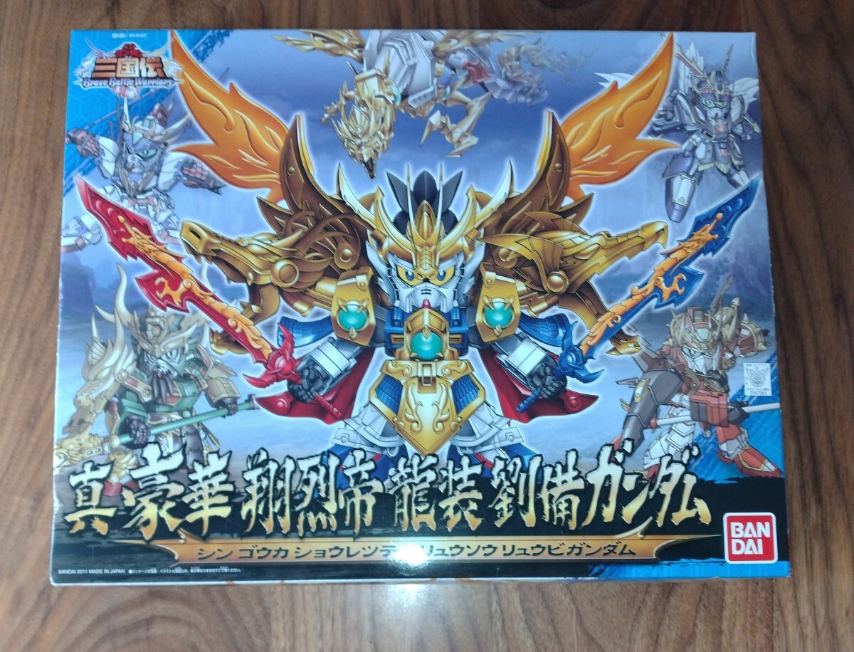 Yahoo!オークション -「真 翔烈帝 龍装 劉備ガンダム」の落札 Yahoo!オークション -「真 翔烈帝 龍装 劉備ガンダム」の落札