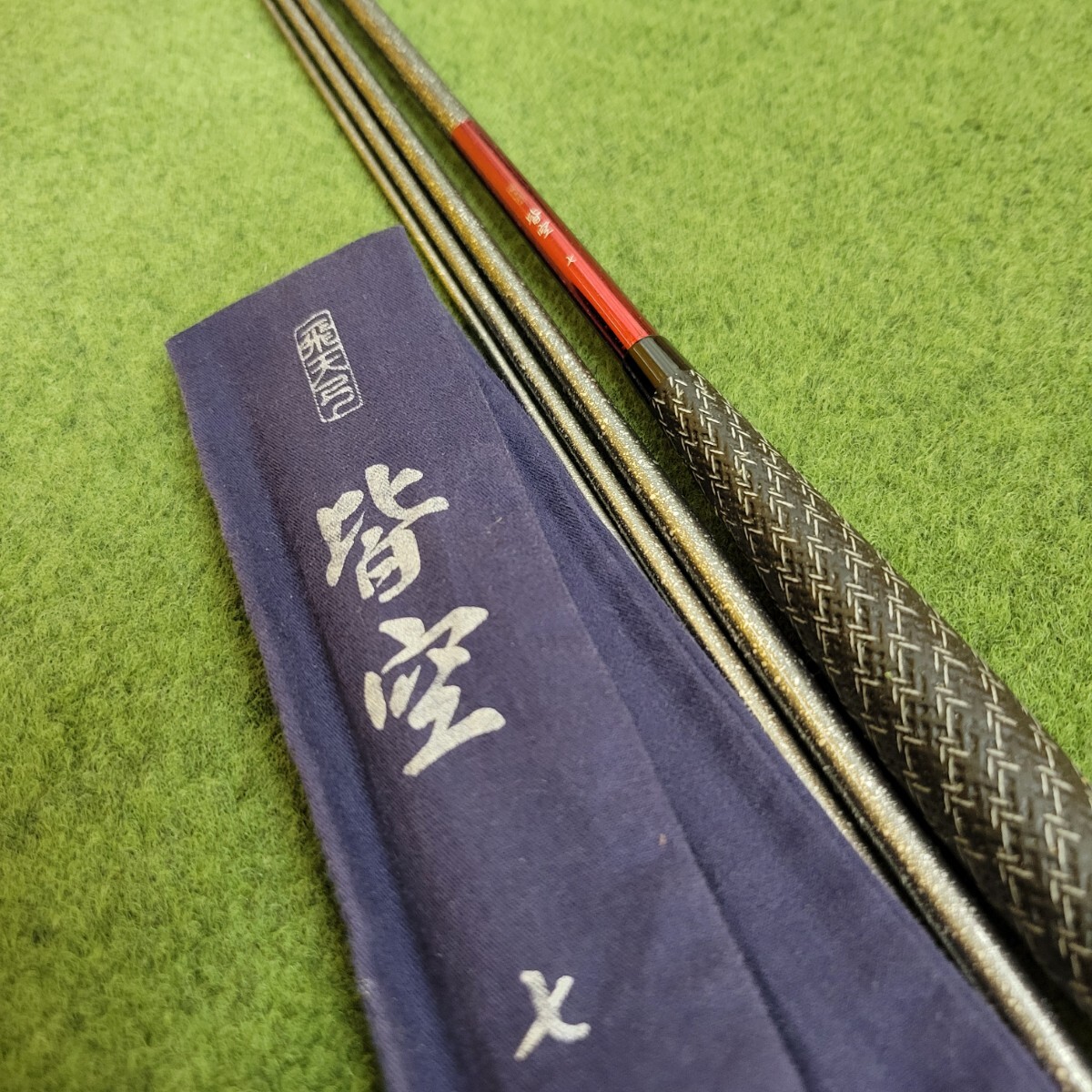 Yahoo!オークション -「飛天弓皆空」の落札相場・落札価格 Yahoo!オークション -「飛天弓皆空」の落札相場・落札価格