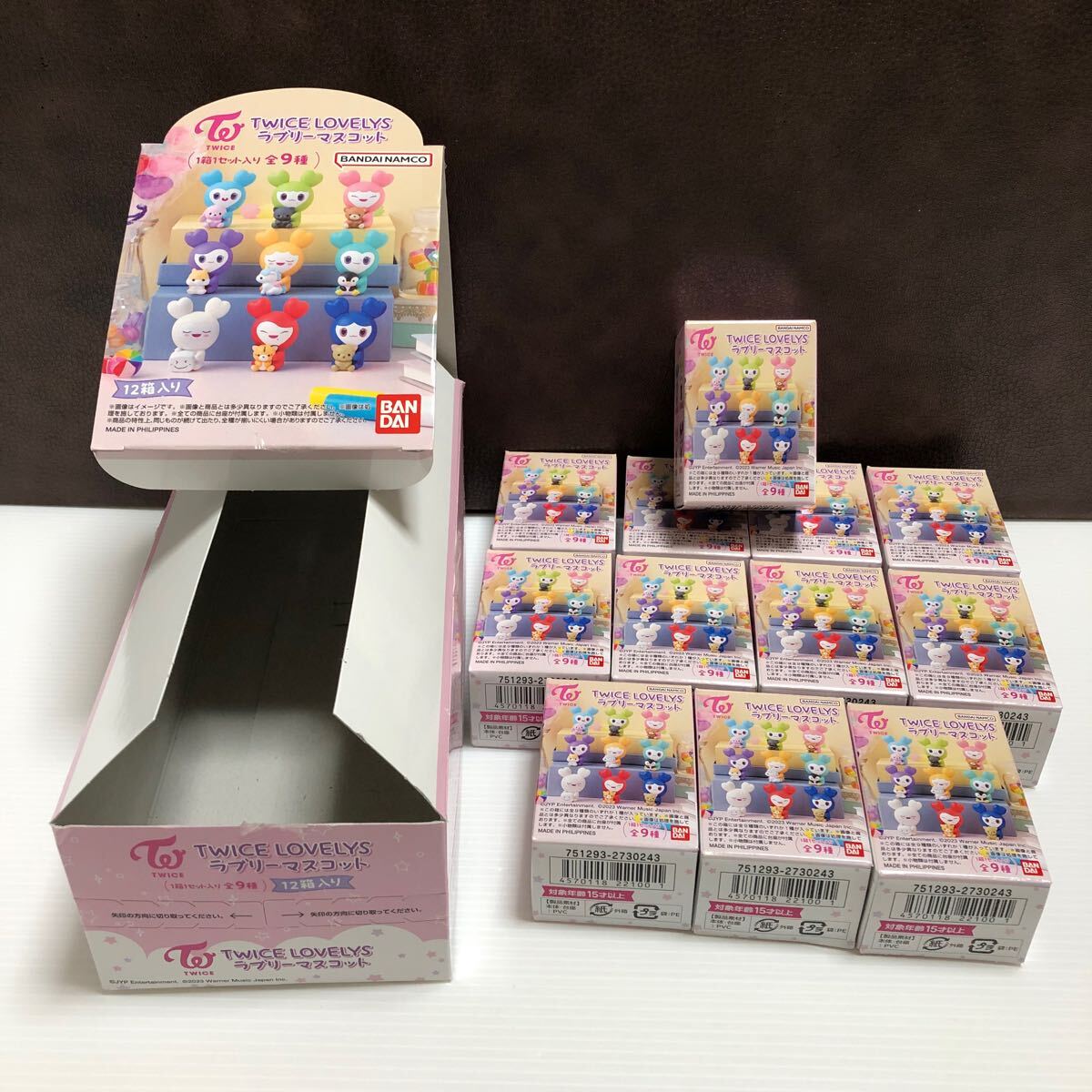 Yahoo!オークション -「twiceラブリーマスコット」(その他) の