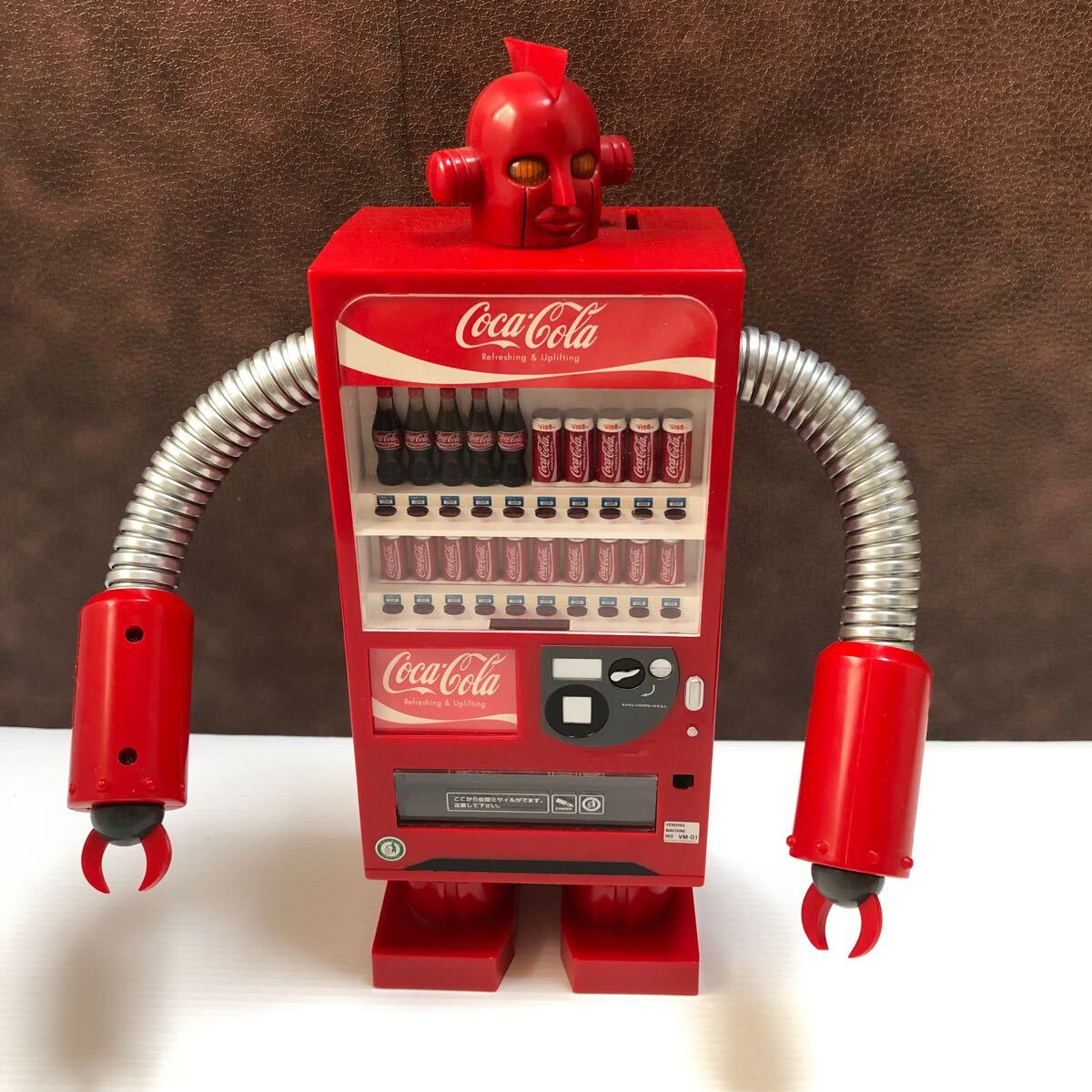 Yahoo!オークション -「コカコーラロボット」の落札相場・落札価格 Yahoo!オークション -「コカコーラロボット」の落札相場・落札価格