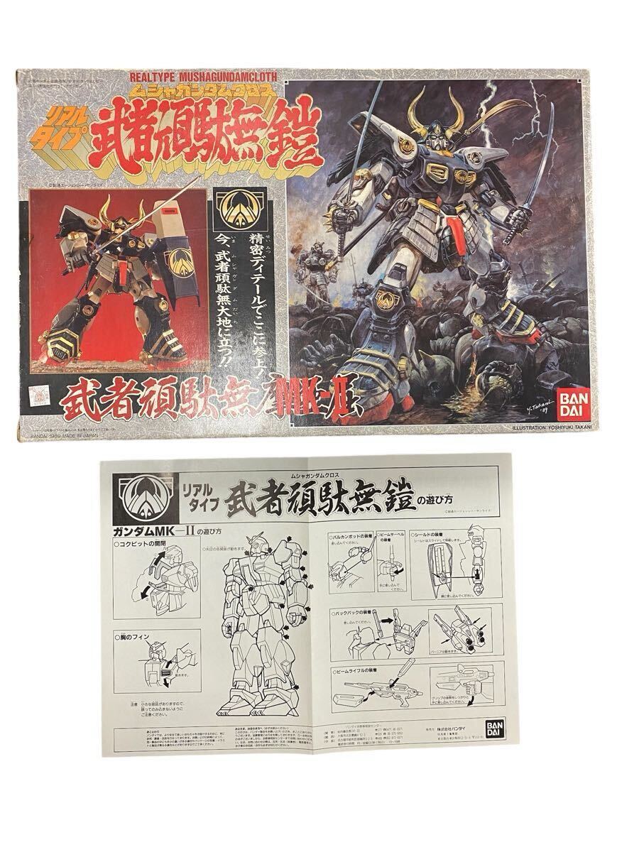 Yahoo!オークション -「リアルタイプ武者ガンダム」の落札相場 Yahoo!オークション -「リアルタイプ武者ガンダム」の落札相場