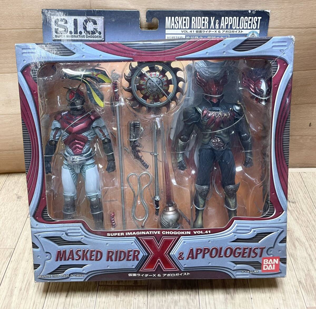 Yahoo!オークション -「sic仮面ライダーx」の落札相場・落札価格 Yahoo!オークション -「sic仮面ライダーx」の落札相場・落札価格
