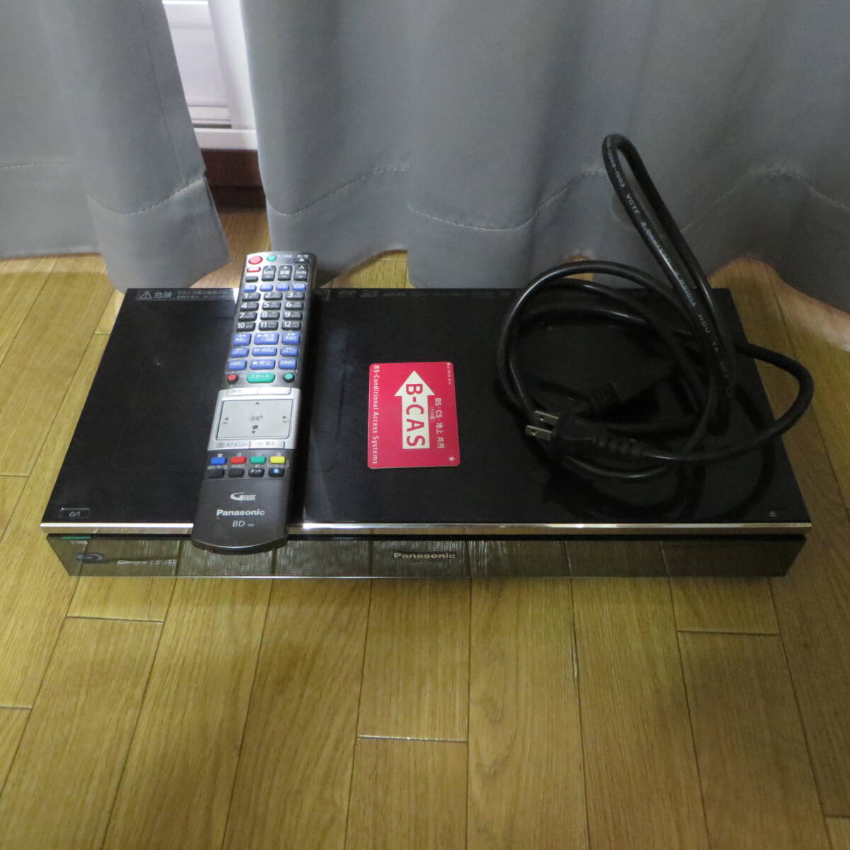 Yahoo!オークション -「dmr-bzt920」の落札相場・落札価格 Yahoo!オークション -「dmr-bzt920」の落札相場・落札価格