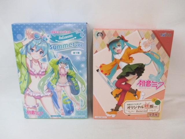 Amazon | タイトー 初音ミク フィギュア 3rd season autumn ver