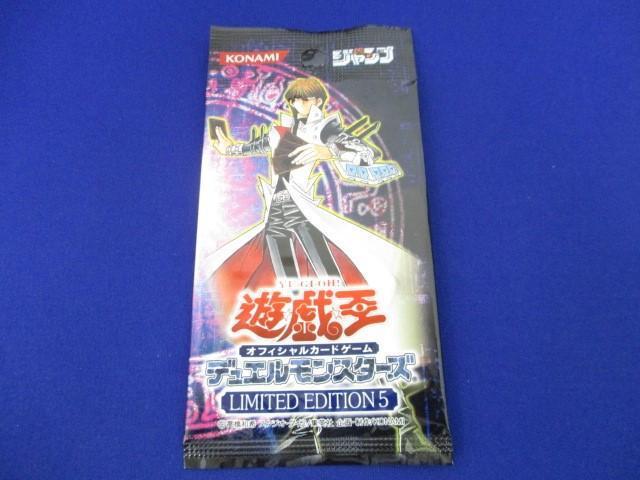 Yahoo!オークション -「遊戯王 リミテッドエディション 5」の Yahoo!オークション -「遊戯王 リミテッドエディション 5」の