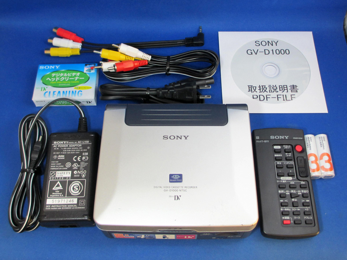 Yahoo!オークション -「gv-d1000」の落札相場・落札価格 Yahoo!オークション -「gv-d1000」の落札相場・落札価格