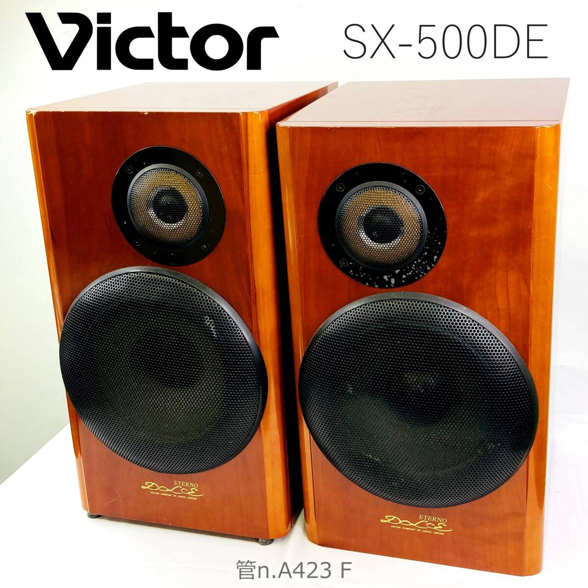 Yahoo!オークション -「victor スピーカー sx500de」(ビクター Yahoo!オークション -「victor スピーカー sx500de」(ビクター