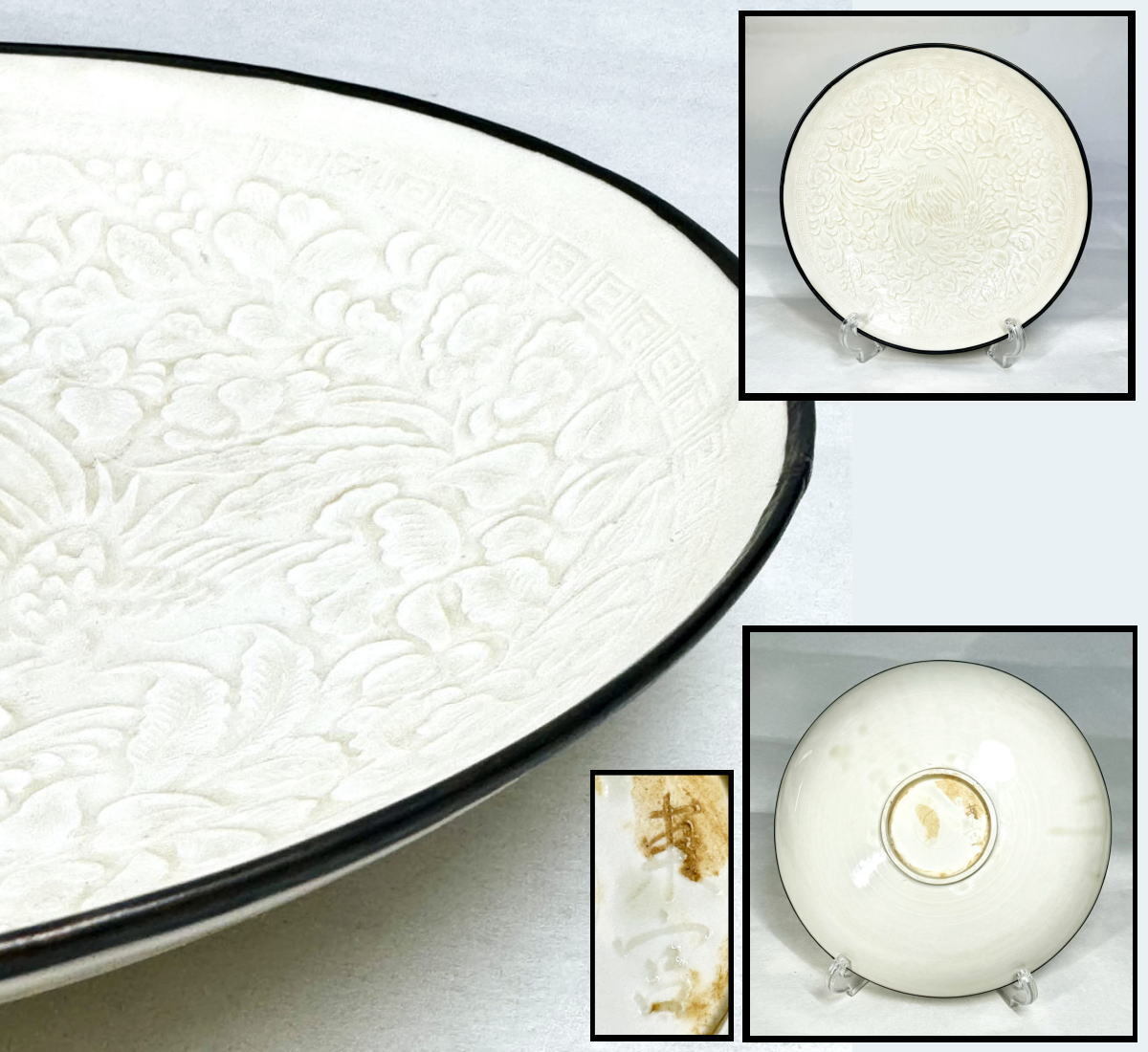 [ бесплатная доставка ] север Song времена [ восток .].. обжиг в печи белый фарфор . феникс цветок документ серебряный . flat чашка антиквариат старый . чайная посуда China старый . Tang предмет трудно найти коллекция ( старый дом поставка со склада ) WWTT007