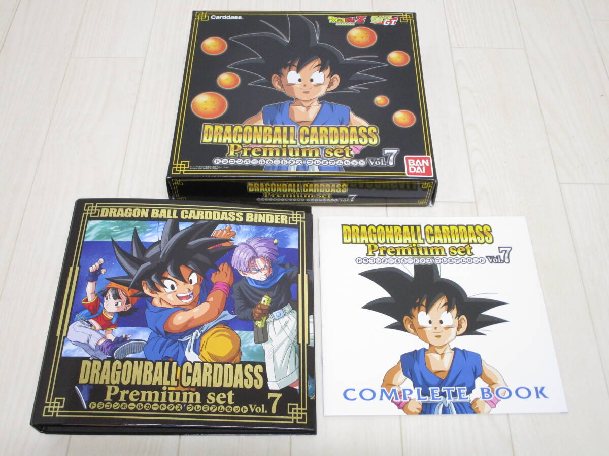 Yahoo!オークション -「ドラゴンボールカードダス premium set Yahoo!オークション -「ドラゴンボールカードダス premium set