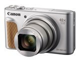 PowerShot SX740 HS (シルバー)
