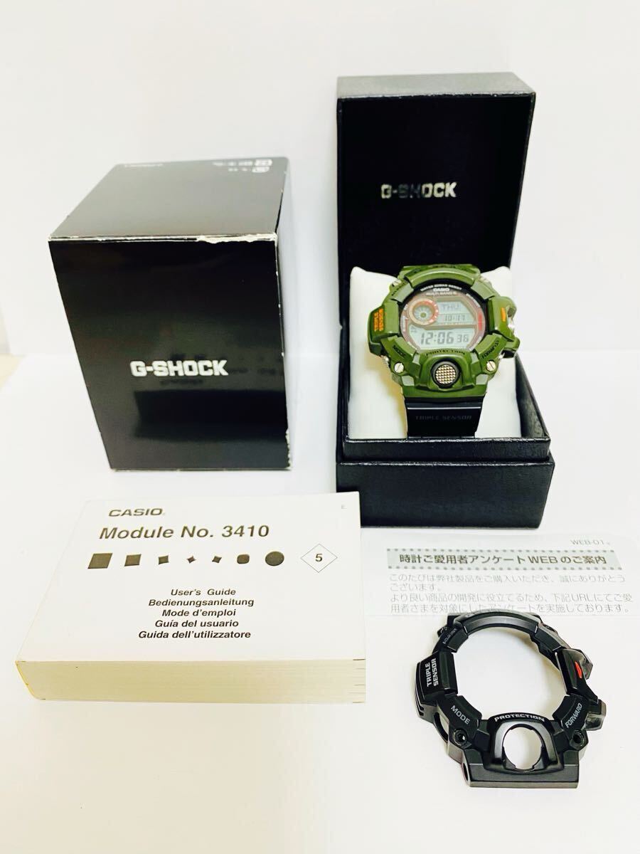 Yahoo!オークション -「gw-9400cmj」の落札相場・落札価格 Yahoo!オークション -「gw-9400cmj」の落札相場・落札価格