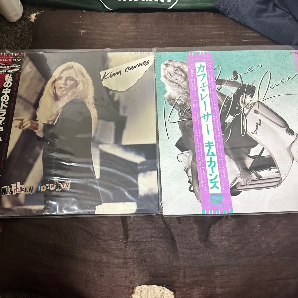 ポップス　LP キムカーンズ2点