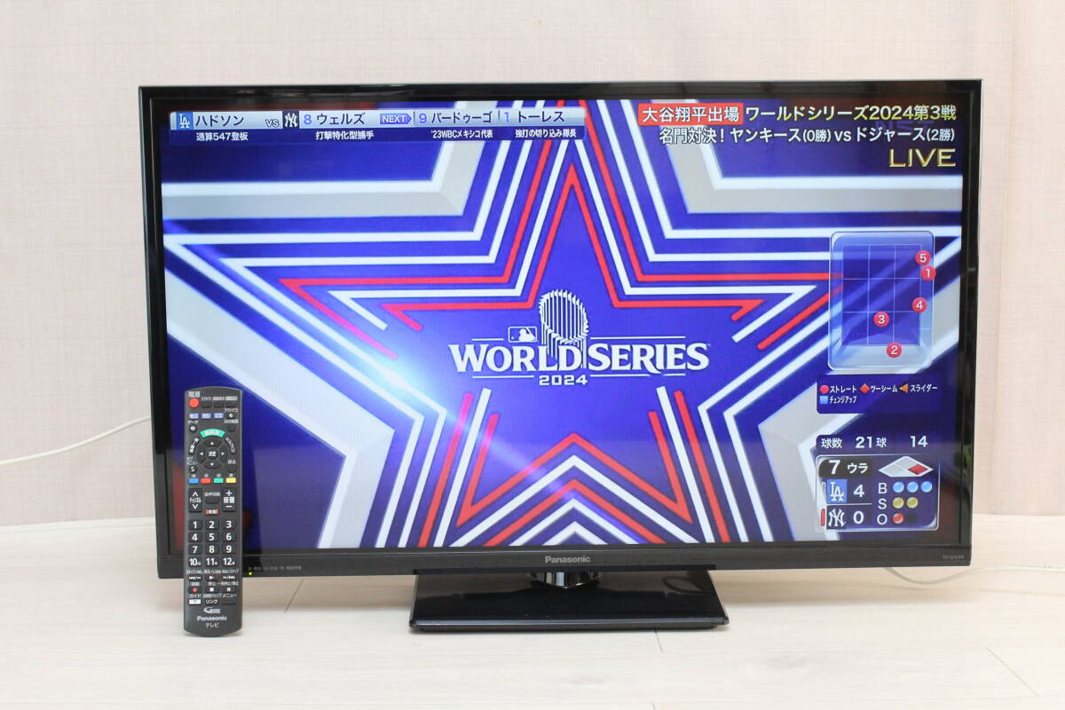 Yahoo!オークション -「th32a305」の落札相場・落札価格 Yahoo!オークション -「th32a305」の落札相場・落札価格
