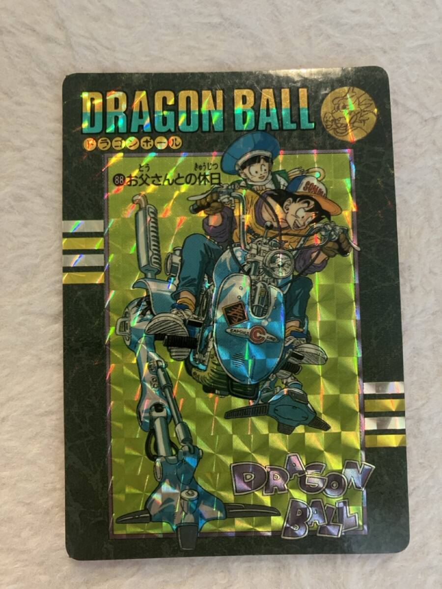 Yahoo!オークション -「ドラゴンボール ビジュアル Yahoo!オークション -「ドラゴンボール ビジュアル