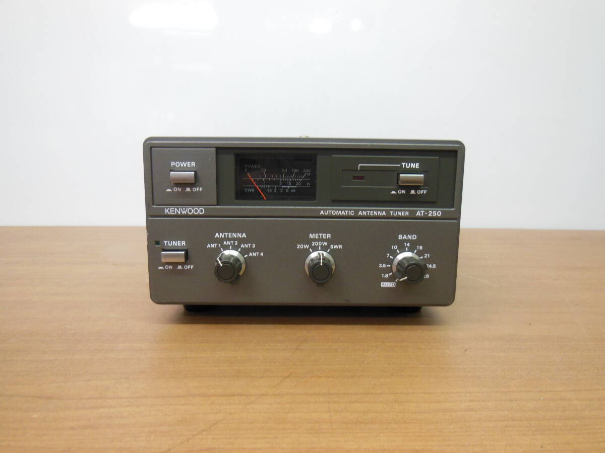 Yahoo!オークション -「kenwood at-250」の落札相場・落札価格 Yahoo!オークション -「kenwood at-250」の落札相場・落札価格