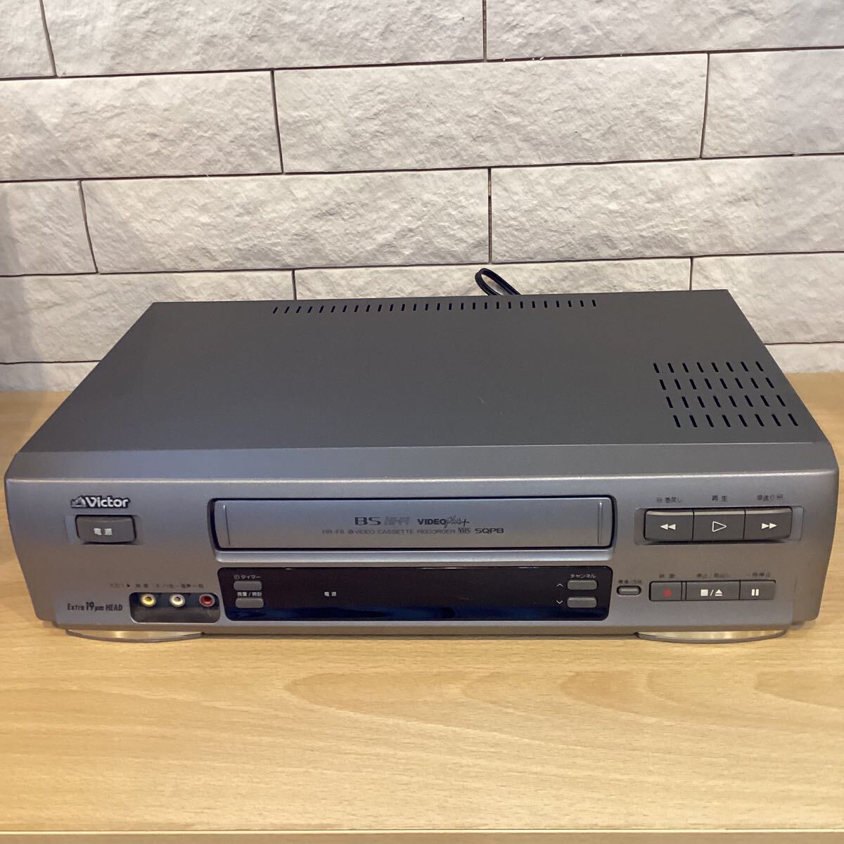 Yahoo!オークション -「f8」(VHSビデオデッキ) (ビデオデッキ)の Yahoo!オークション -「f8」(VHSビデオデッキ) (ビデオデッキ)の