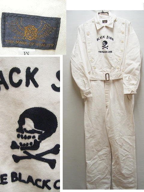 2025年最新】Yahoo!オークション -us navy オーバーオールの中古 2025年最新】Yahoo!オークション -us navy オーバーオールの中古