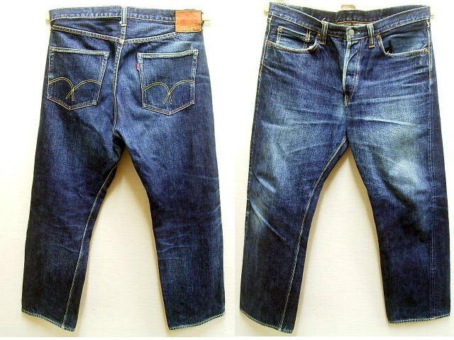 2025年最新】Yahoo!オークション -フルカウント 1101の中古品 2025年最新】Yahoo!オークション -フルカウント 1101の中古品