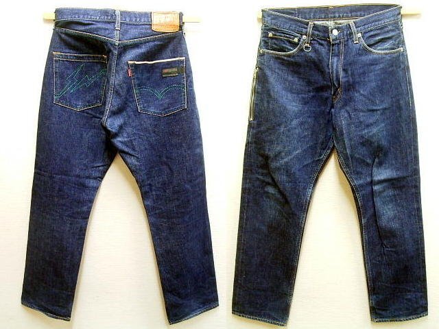 Yahoo!オークション -「リーバイス fenom 505」(リーバイス Yahoo!オークション -「リーバイス fenom 505」(リーバイス