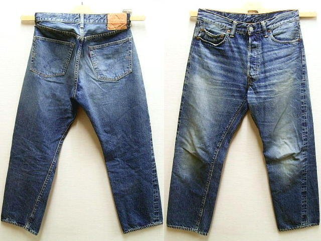 楽天市場】WAREHOUSE 2nd hand Series ☆Lot 1100 USED WASH(濃