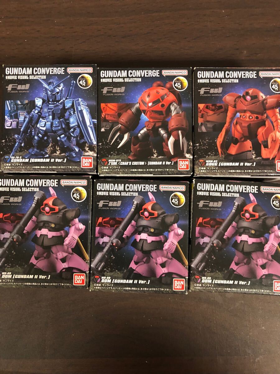 FW GUNDAM CONVERGE EX14 ナイチンゲール｜発売日：2017年2月28