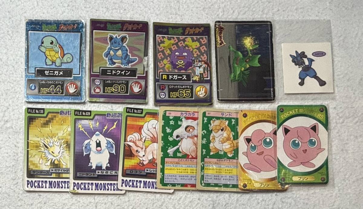 Yahoo!オークション -「明治」(ポケモンカードゲーム Yahoo!オークション -「明治」(ポケモンカードゲーム