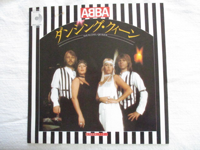 Yahoo!オークション -「abba dancing queen」(レコード) の落札